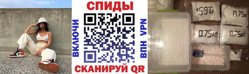 АМФЕТАМИН VHQ Ясногорск