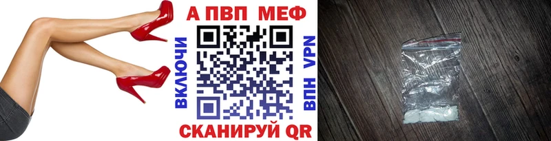 дарнет шоп  Ясногорск  А ПВП Соль 