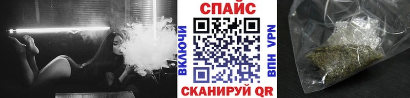 БУТИРАТ бутик Ясногорск