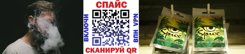 БУТИРАТ BDO  Ясногорск 