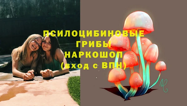 герыч Баксан