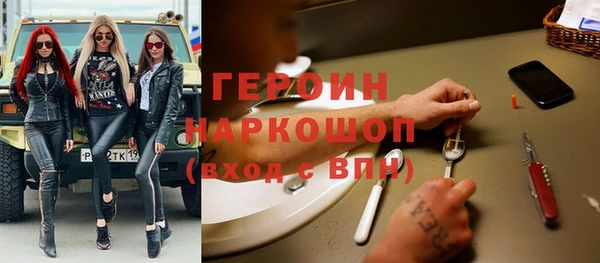 МДПВ Аркадак