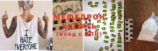 МДПВ Аркадак