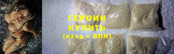 a pvp Балахна