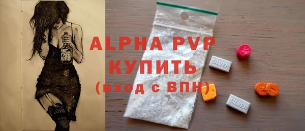 МДПВ Аркадак
