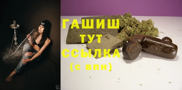 МДПВ Балабаново