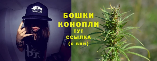 mdpv Армянск