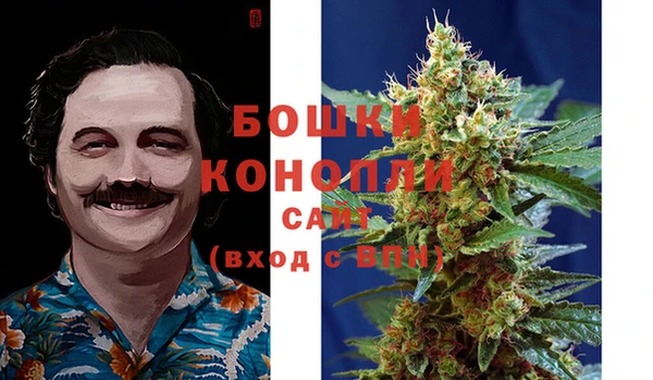 кокаин Арсеньев