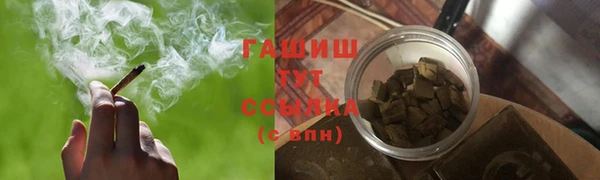 mdpv Армянск