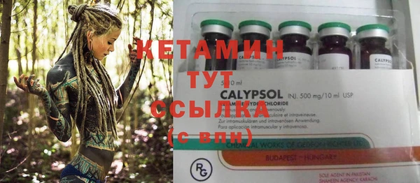 МДПВ Аркадак