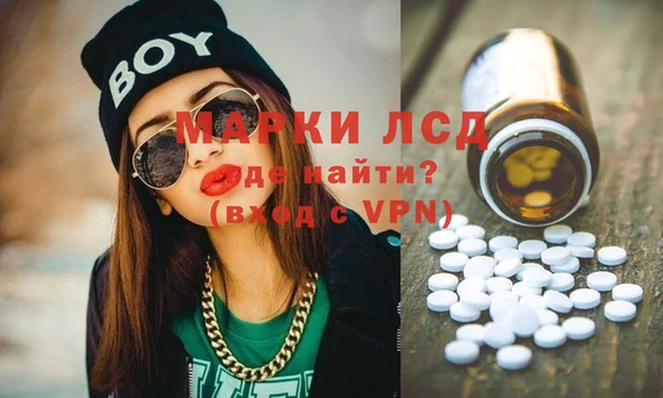 МДПВ Аркадак
