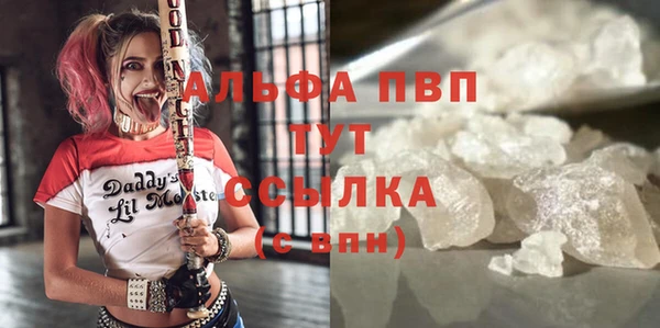 МДПВ Аркадак