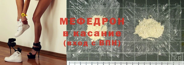 a pvp Балахна