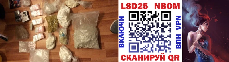 LSD-25 экстази ecstasy  Ясногорск 