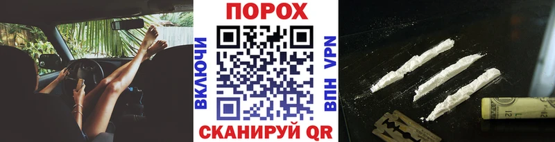 купить наркотики сайты  Ясногорск  МЕТАМФЕТАМИН Methamphetamine 